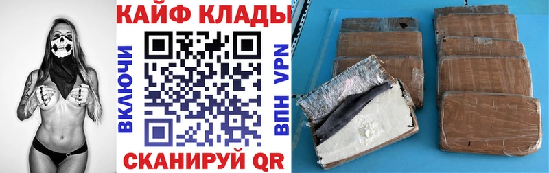 Все наркотики Родники КОКАИН omg tor ГАШИШ СОЛЬ