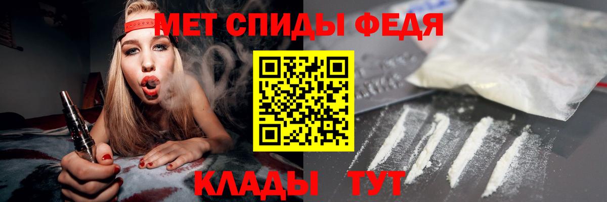 Amphetamine  Вход с VPN  Родники  Amphetamine 97% 
