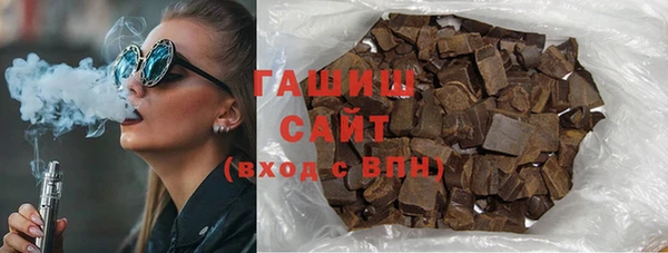 ешки Новозыбков