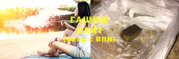 ешки Новозыбков