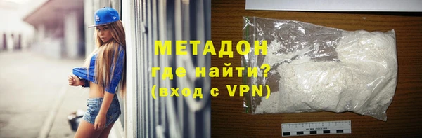 mdpv Верея