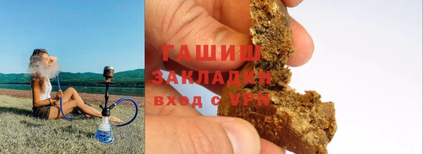 ешки Новозыбков