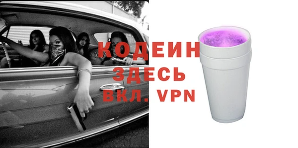 mdpv Верея