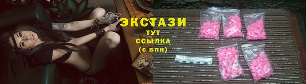 mdpv Верея