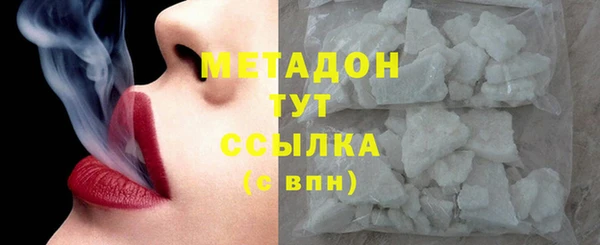 ешки Новозыбков