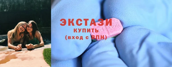 MDMA Нея