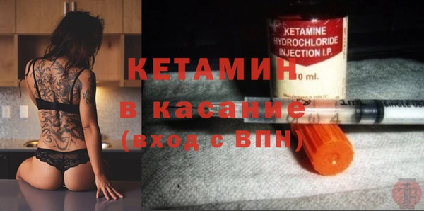 ешки Новозыбков