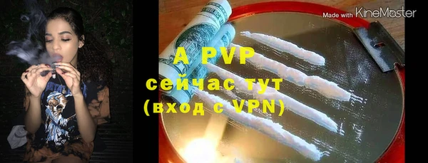 mix Нязепетровск