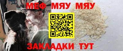 мдма Кандалакша