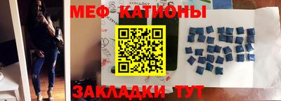 кокаин премиум Камышлов
