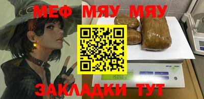 мдма Кандалакша