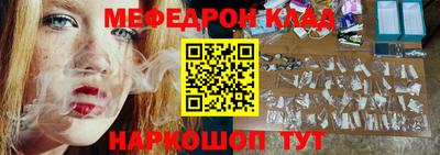 марки lsd Волжск