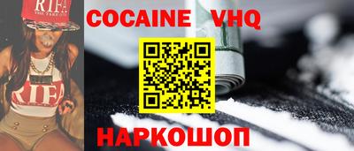 мдма Кандалакша