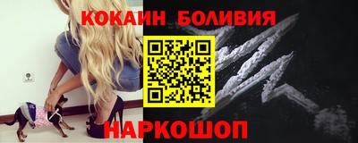 каннабис Канаш