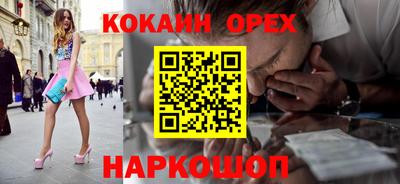 мдма Кандалакша