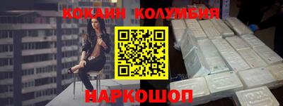 мдма Кандалакша