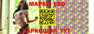мдма Кандалакша