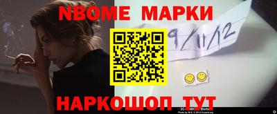 мдма Кандалакша