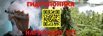 первитин Гатчина