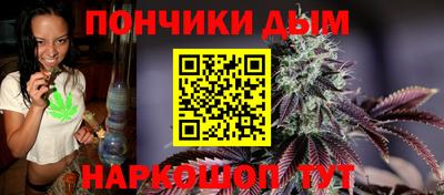 мдма Кандалакша