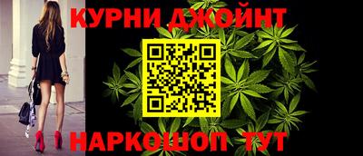 марки lsd Волжск