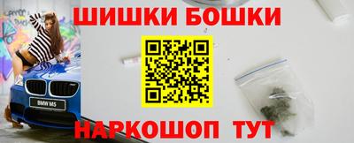 кокаин премиум Камышлов