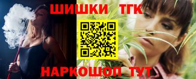 мдма Кандалакша
