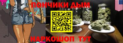 кокаин премиум Камышлов