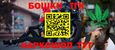 кокаин премиум Камышлов