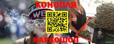 мдма Кандалакша