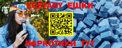 каннабис Канаш