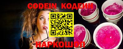 кокаин Азнакаево