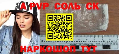 каннабис Гагарин