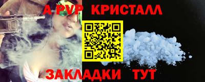 мдма Кандалакша