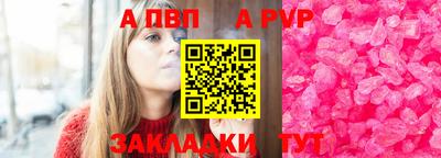 кокаин премиум Камышлов