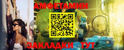 мдма Кандалакша