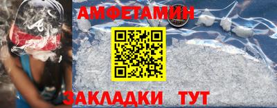 мдма Кандалакша