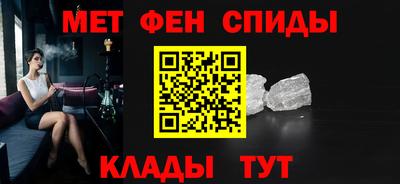 марки lsd Волжск