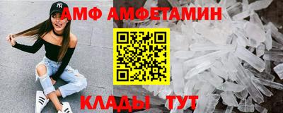 марки lsd Волжск