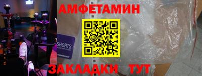 каннабис Канаш