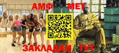 каннабис Канаш