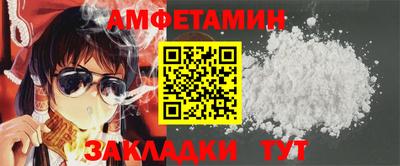 мдма Кандалакша