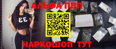 марки lsd Волжск