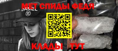 каннабис Канаш