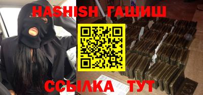 каннабис Гагарин