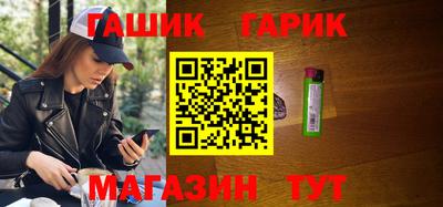 кокаин премиум Камышлов