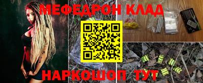 каннабис Гагарин