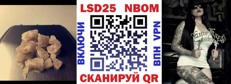 ЛСД экстази кислота  цены наркотик  МЕГА tor  Родники 